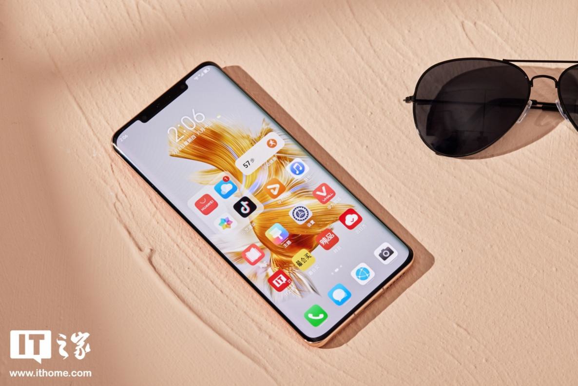 为Mate60 Pro让路：华为Mate50 Pro手机降价，到手价5199元 - 通信终端