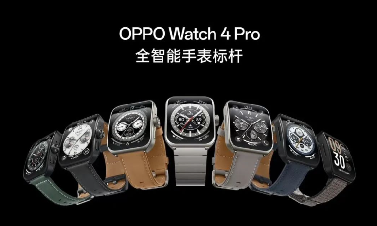 京东方宣布独家供应OPPO Find N3 Flip手机屏幕，首发全新柔性折叠低功耗解决方案 - 通信终端