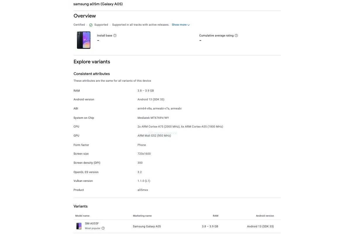 三星Galaxy A05手机规格曝光，配联发科Helio G85芯片 - 通信终端