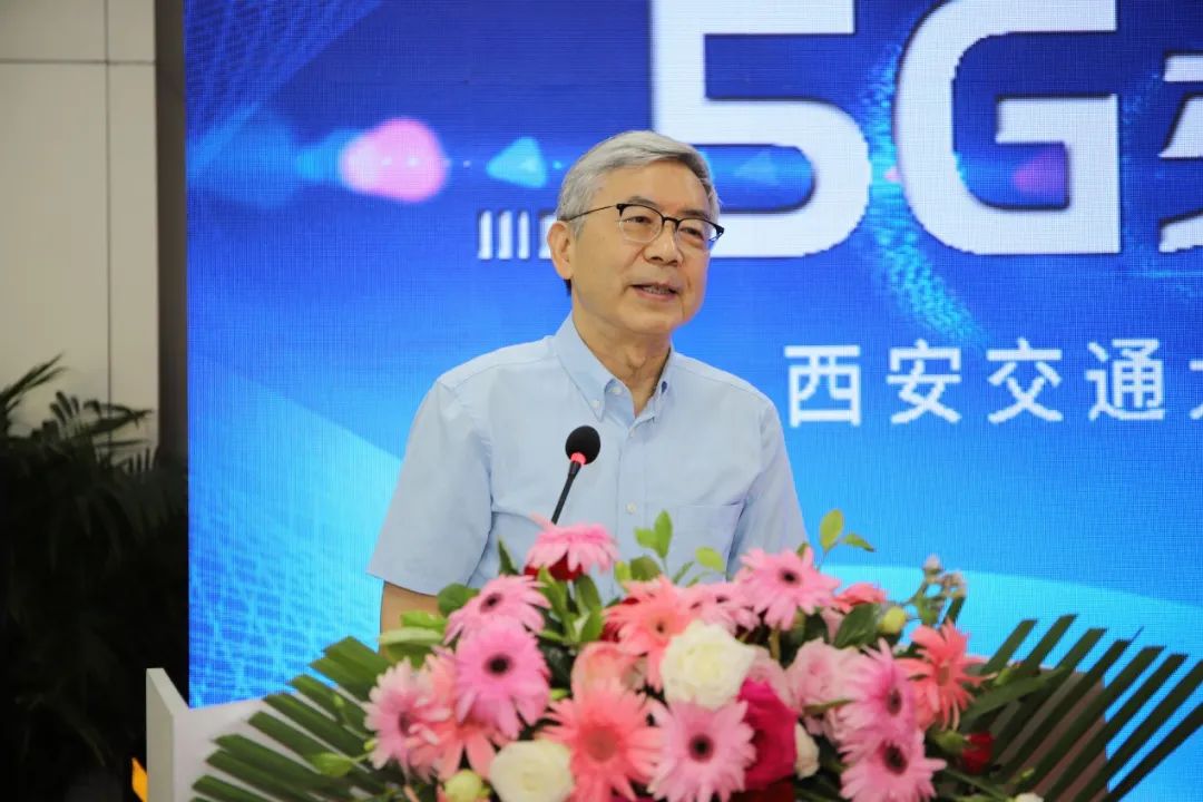 G交天下，融感万物通-西安交通大学与中信科移动成功举办“网联协同智能实验室”揭牌仪式