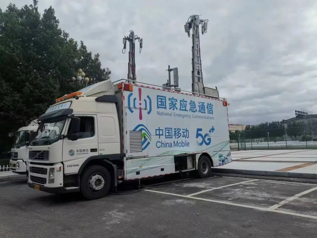 心系学子 哈尔滨移动全力护航金秋开学季 - 黑龙江