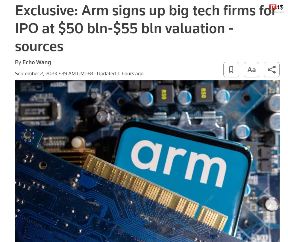 消息称Arm与苹果、英伟达等公司签约，IPO目标估值500-550亿美元 - 通信终端