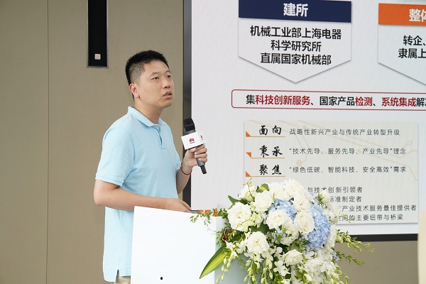 楼翔.JPG