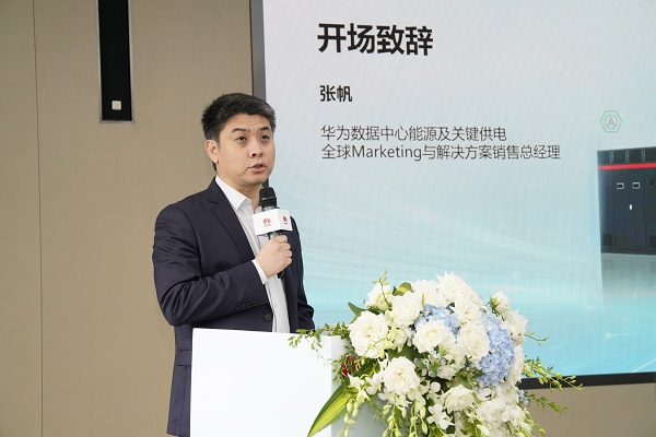 张帆.JPG