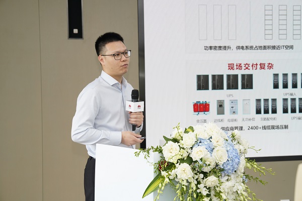 张展凡.JPG