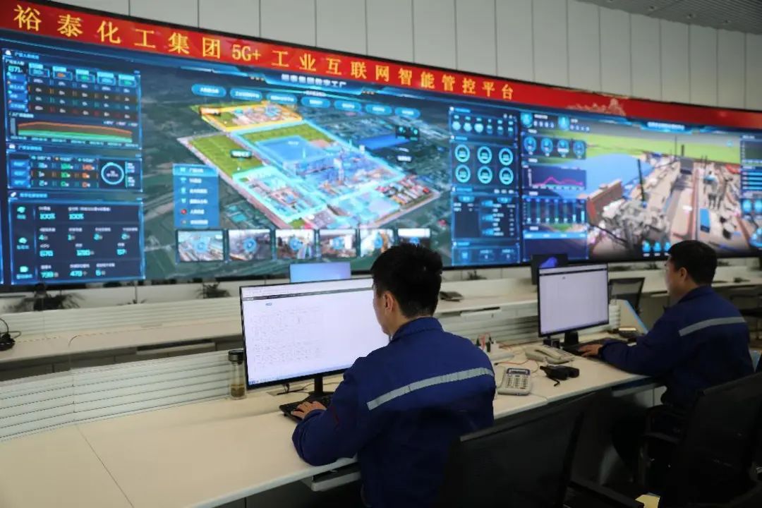 中国联通格物Unilink工业互联网平台入选国家级“双跨”工业互联网平台 - 中国联通