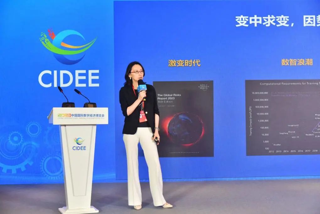 中兴通讯首席发展官崔丽：锚定“技术、应用、盈利”三大维度，加速产业韧性生长 - 中兴