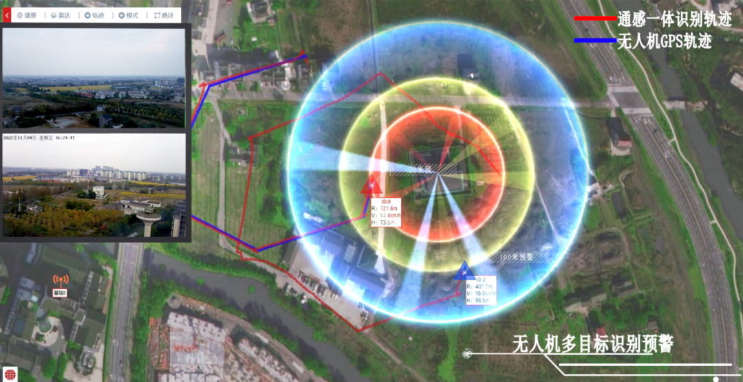 浙江联通：打造“5G-A”多维能力网络 助力数智浙江新发展 - 华为