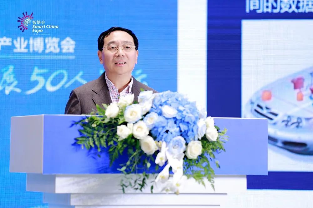 智汇八方，博采众长|中国信科精彩亮相2023重庆智博会 - 中国信科