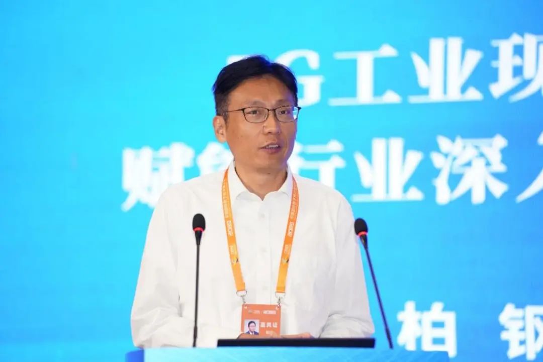 助推数字经济高质量发展 中兴通讯参与2023中国国际数字经济博览会 - 中兴