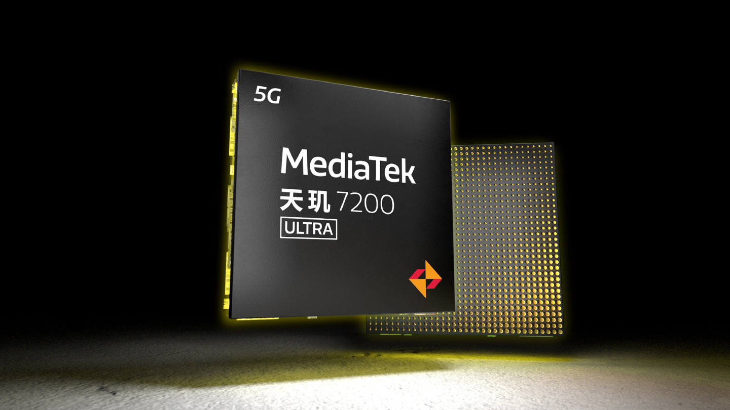联发科天玑7200-Ultra移动芯片发布：台积电第二代4nm制程，2.8GHz八核CPU - 通信终端