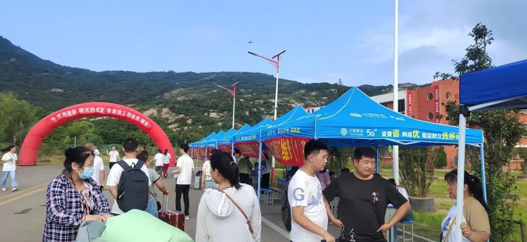 连云港连云移动：暖心服务进校园 全力护航“秋开” - 江苏