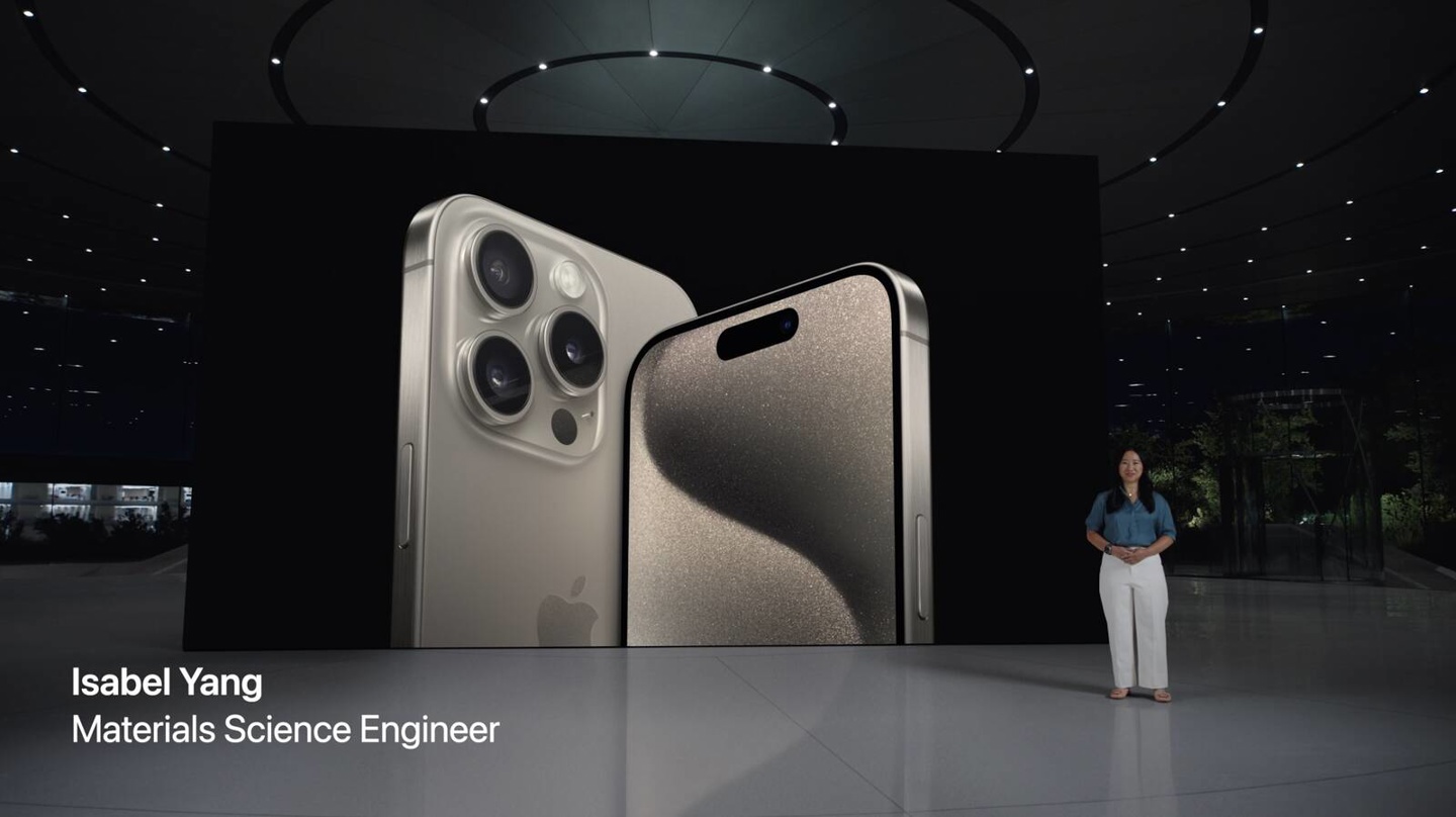 苹果iPhone 15 Pro/Max 发布：搭载A17 Pro处理器，采用钛金属机身，支持拍摄空间视频 - 通信终端
