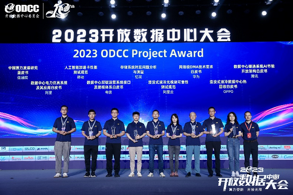 图片 3.png