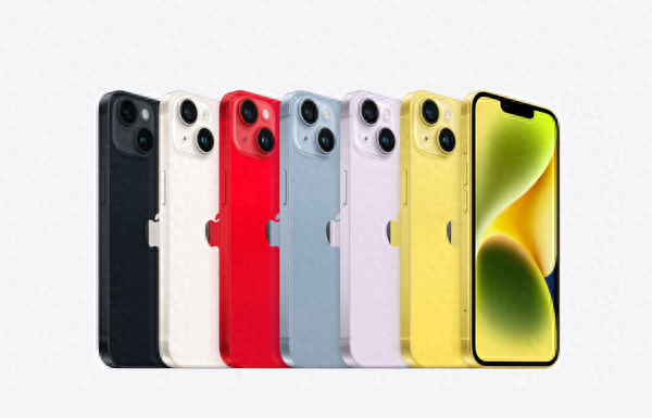 苹果下架iPhone 14 Pro/Max，iPhone 14/14 Plus降价 - 通信终端