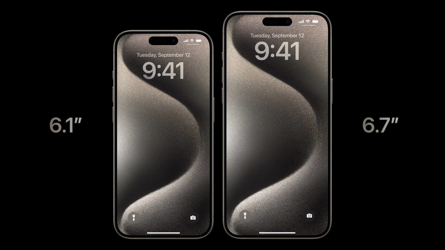 苹果iPhone 15 Pro/Max 发布：搭载A17 Pro处理器，采用钛金属机身，支持拍摄空间视频 - 通信终端