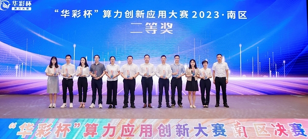 图片 1.png