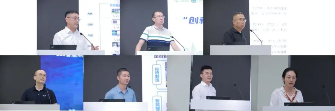 中国移动第四届科技周“创新工业视觉，引领智造未来”工业视觉技术分论坛召开 - 中国移动