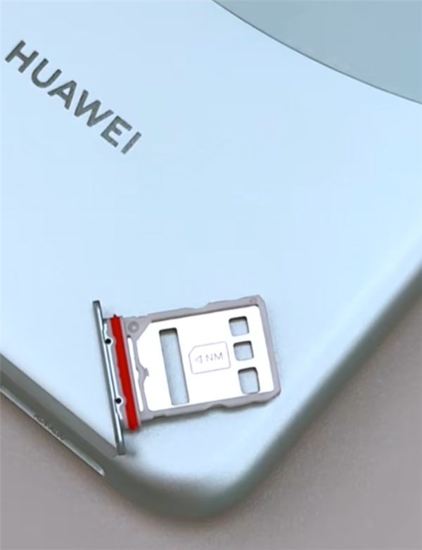֪ʶ ΪMate 60SIMܷŴ洢140Ԫ256GB