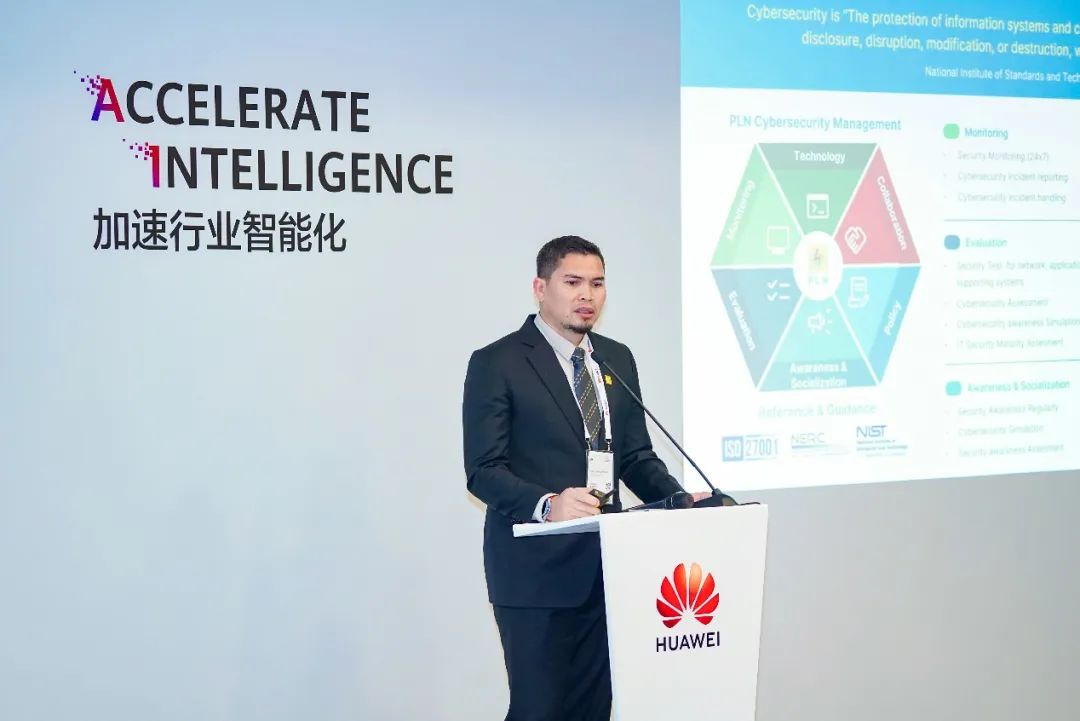 夯实网络与数据安全，护航数字化智能化转型 - 华为