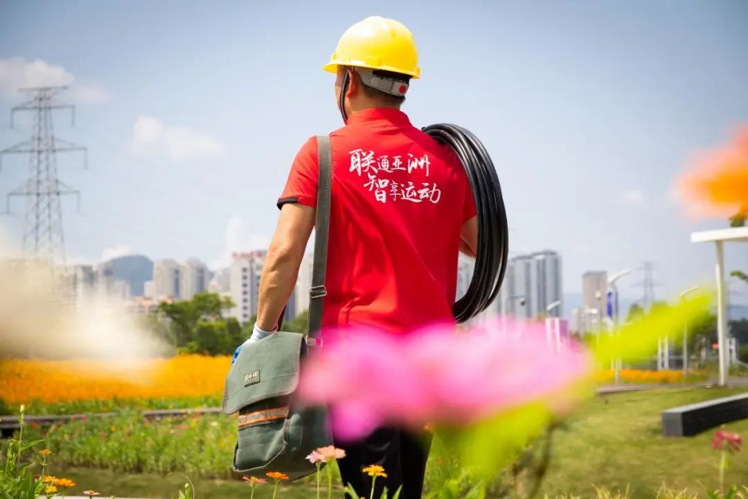 全力护航 静待“花”开 看中国联通与体育竞技的“双向奔赴” - 中国联通