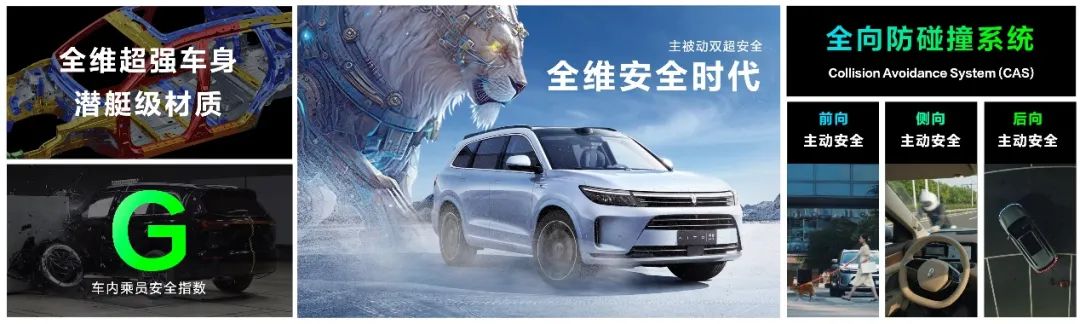 问界新M7火爆热销迎来“Mate7时刻”，日均订单突破1500+！ - 华为
