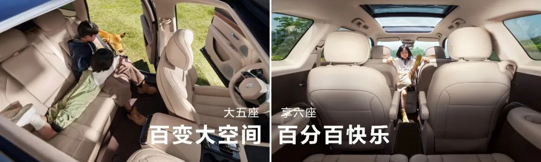 问界新M7火爆热销迎来“Mate7时刻”，日均订单突破1500+！ - 华为