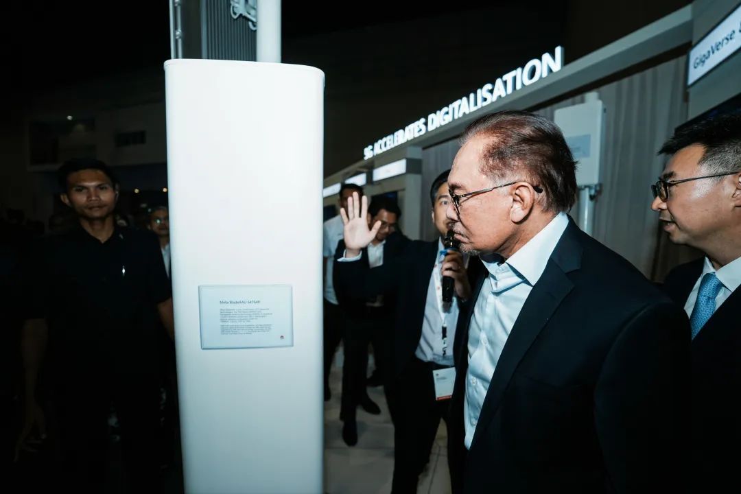 大马首相出席华为马来西亚ICT峰会：共赴数字经济绿色未来 - 华为