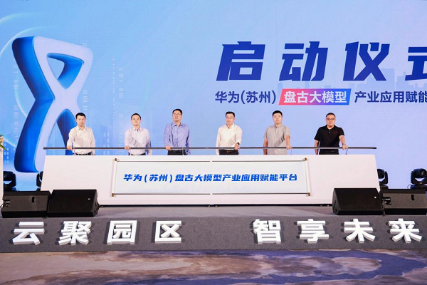 图片 3.png