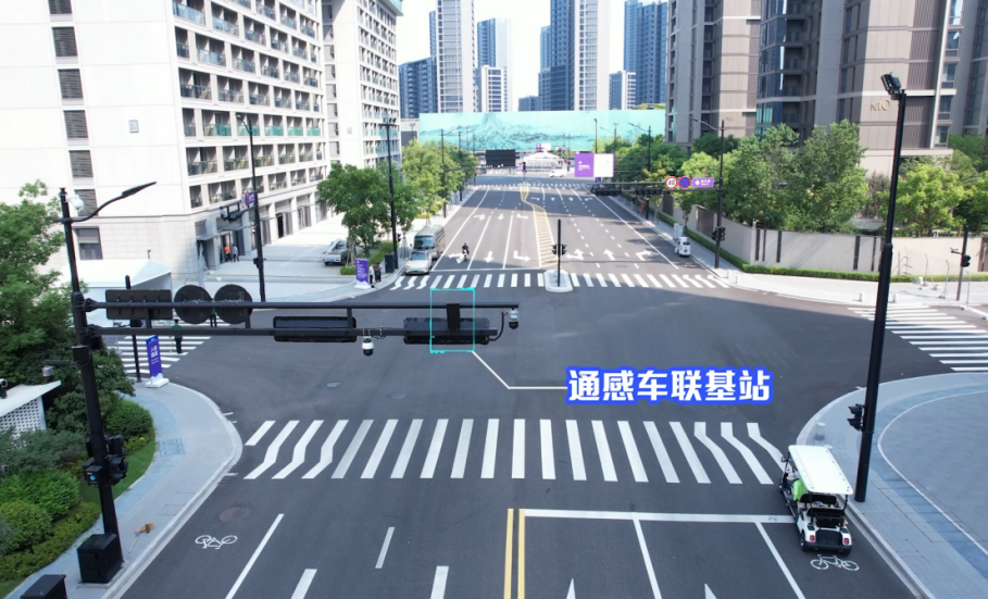 中国移动开拓5G-A通感一体超视距感知，打造亚运交通新驾驶 - 中国移动
