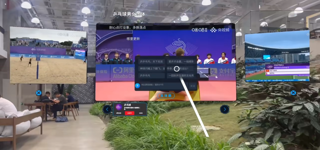 中国移动突破5G-A沉浸式体验技术，打造亚运观赛新视听 - 中国移动