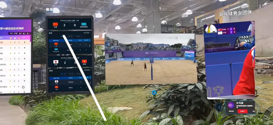 中国移动突破5G-A沉浸式体验技术，打造亚运观赛新视听 - 中国移动