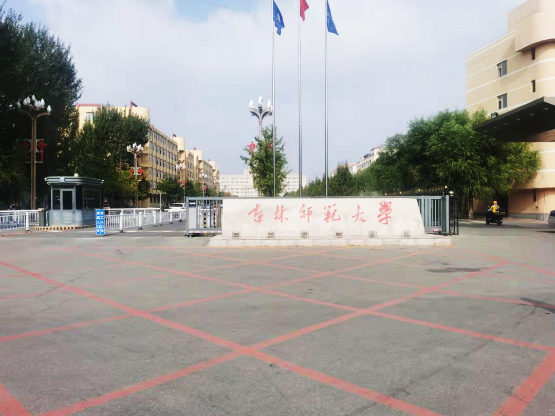 吉林联通5G校园网络“好一点”，华为全场景数字化室分激发流量潜能 - 华为