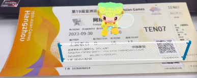 中国移动能力中台助力科技亚运，解锁观赛新体验 - 中国移动