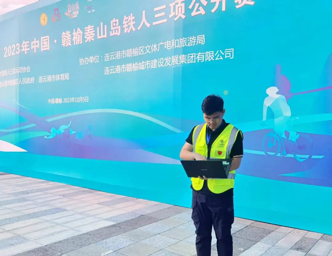 连云港赣榆移动用暖心服务为国庆假期护航 - 江苏