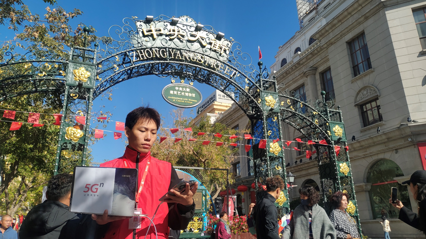 哈尔滨联通携手华为全力保障中秋国庆双节通信畅通 - 华为