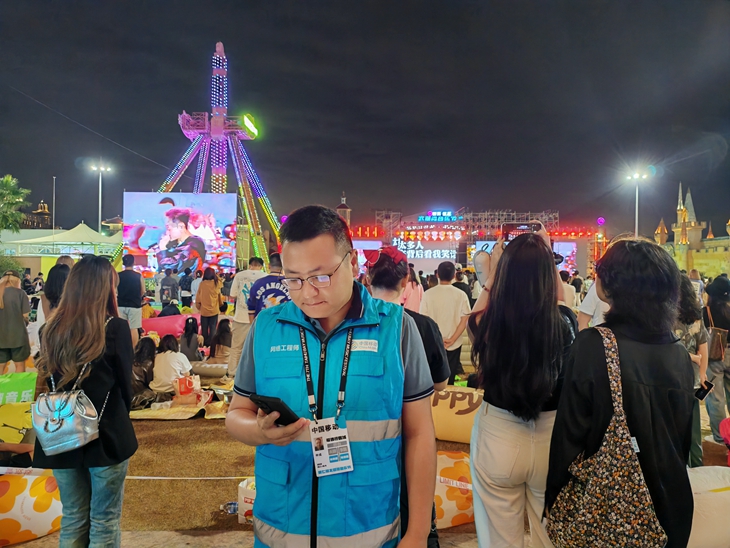 常州移动为第七届太湖湾音乐节保驾护航 - 江苏