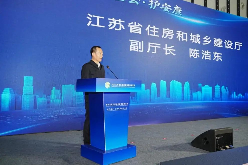 筑绿色平台 守城市安全 中兴通讯城市生命线安全工程解决方案发布会成功举办 - 中兴