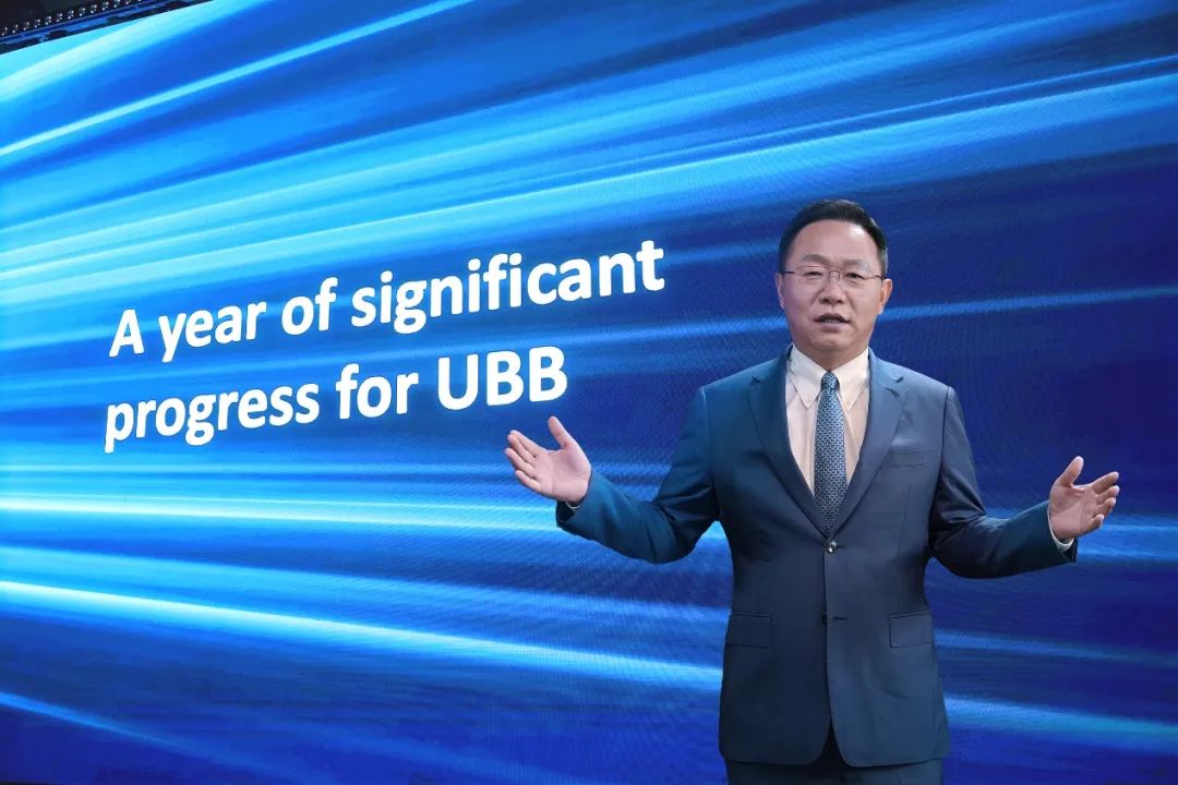 华为汪涛：5.5G时代UBB目标网，跃升数字生产力 - 华为