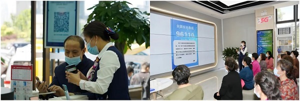 WPS拼图0.jpg