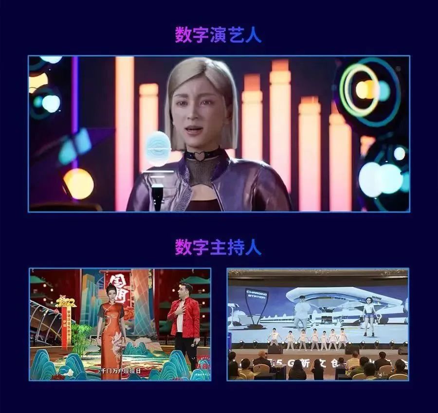 联通文旅4个方案成功入选文化和旅游部资源开发司第一批全国智慧旅游“上云用数赋智”十佳和优秀解决方案 - 中国联通