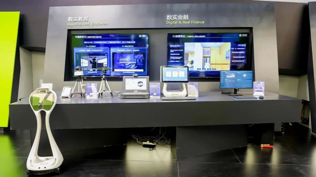 数实宁波 移动领航 中国移动精彩亮相2023世界数字经济大会 - 浙江