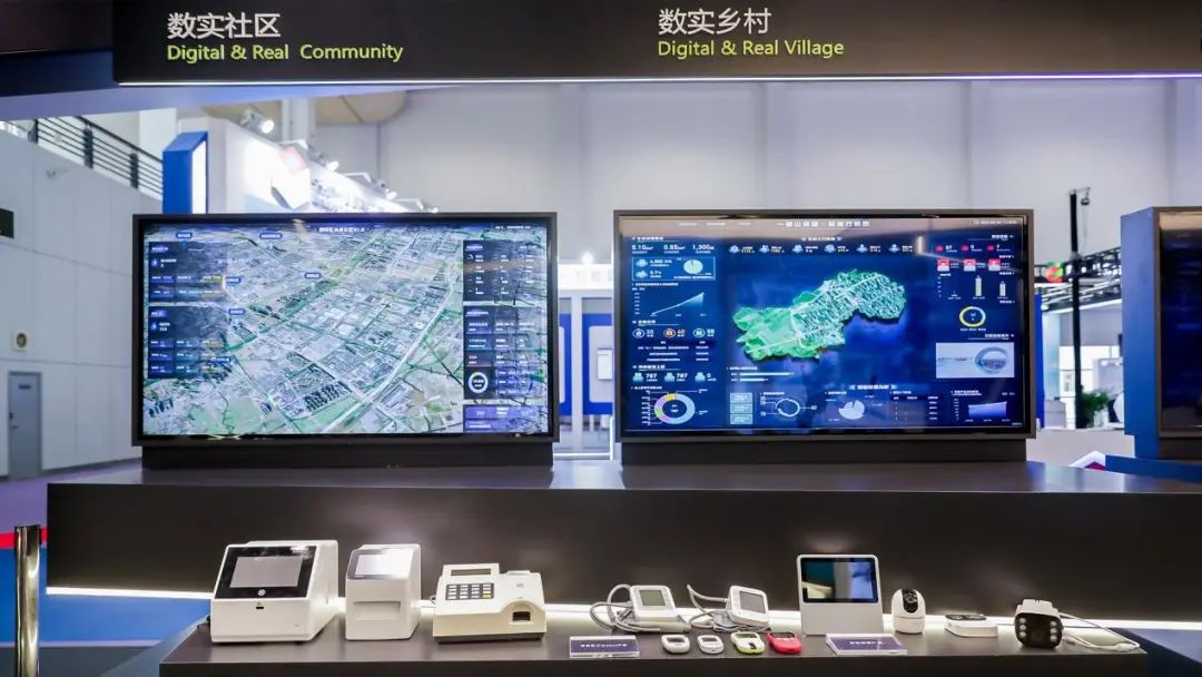 数实宁波 移动领航 中国移动精彩亮相2023世界数字经济大会 - 浙江