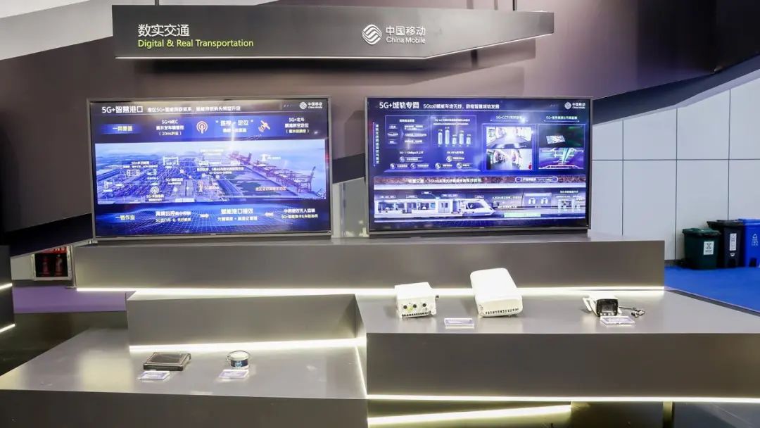 数实宁波 移动领航 中国移动精彩亮相2023世界数字经济大会 - 浙江