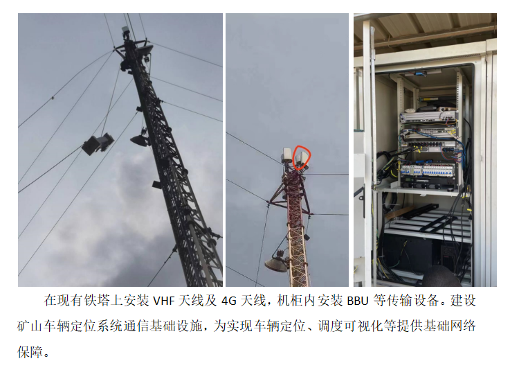 中国联通：为全球数字化转型注入新动能 - 中国联通