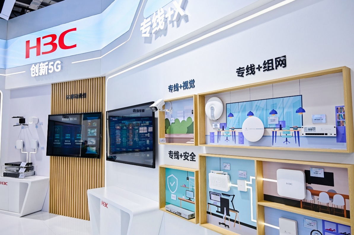 创新5g及专线 x展区此外,新华三还带来了新款5g小站,cpe等终端产品及