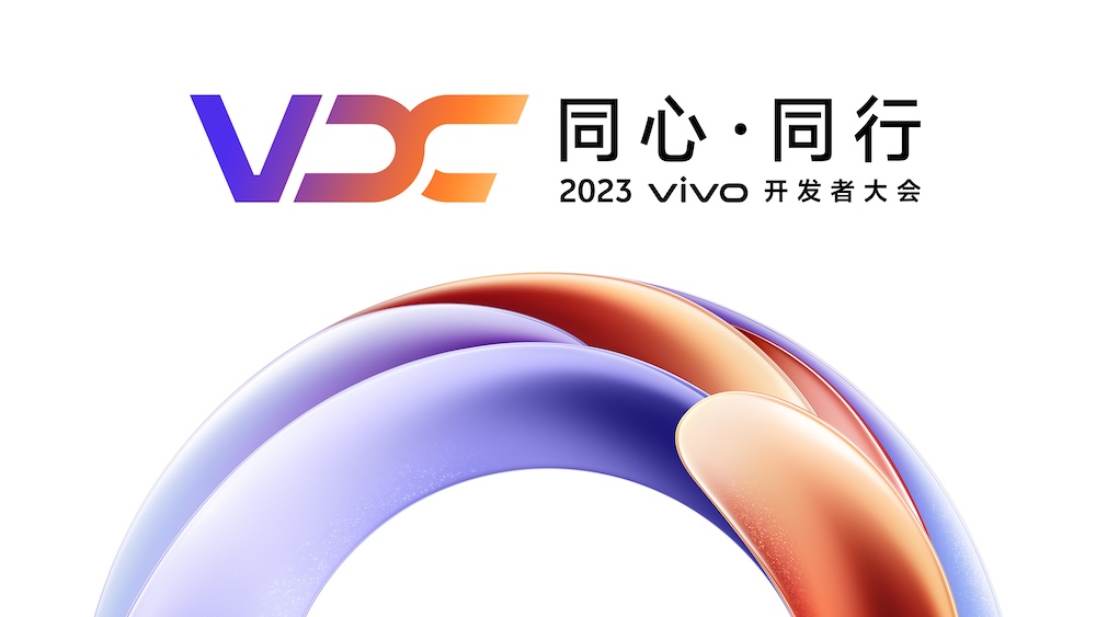 vivo自研AI大模型未发先热 稳居C-Eval、CMMLU双榜榜首 - 通信终端