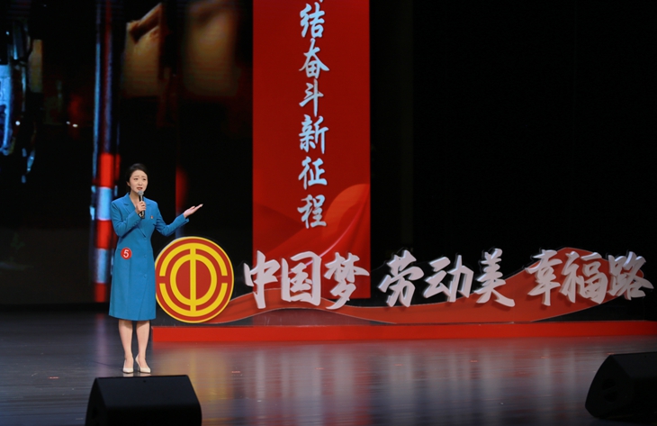 苏州移动员工在全省职工宣讲比赛决赛中荣获二等奖 - 江苏
