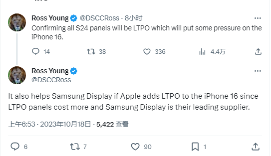 消息称三星 Galaxy S24 系列手机配黑、灰、紫、黄 4 种颜色 - 通信终端