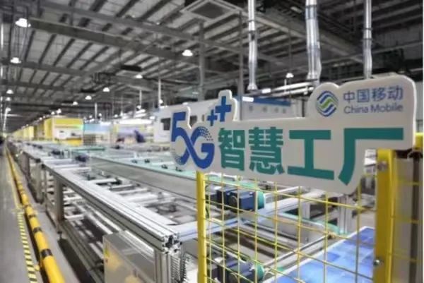 从“心”出发，黑龙江移动心级服务“智绘”惠民画卷 - 黑龙江